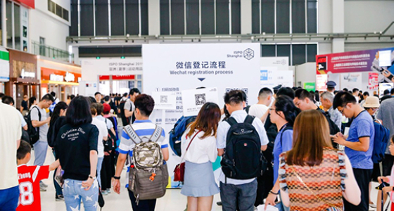 展會新聞– Messe Muenchen Shanghai
