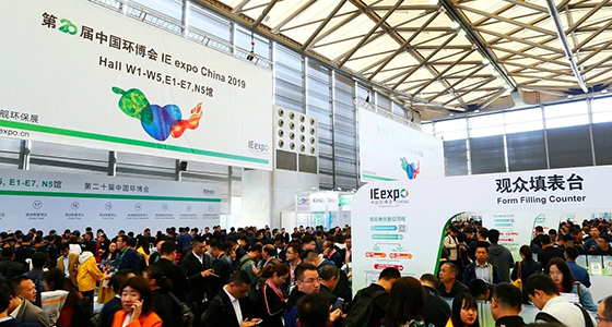 展會新聞– Messe Muenchen Shanghai