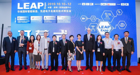 展會新聞– Messe Muenchen Shanghai