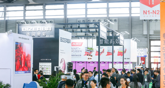展會新聞– Messe Muenchen Shanghai
