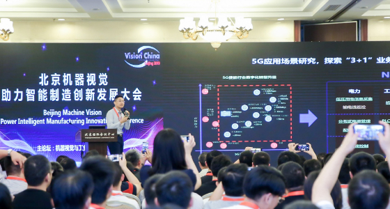 展會新聞– Messe Muenchen Shanghai