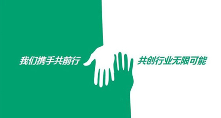 公司新聞– Messe Muenchen Shanghai
