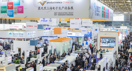 展會新聞– Messe Muenchen Shanghai