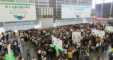展會新聞– Messe Muenchen Shanghai
