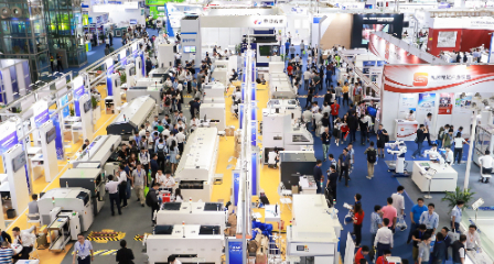 展會(huì)新聞– Messe Muenchen Shanghai