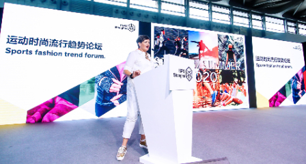 展會(huì)新聞– Messe Muenchen Shanghai