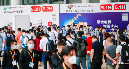 展會新聞– Messe Muenchen Shanghai