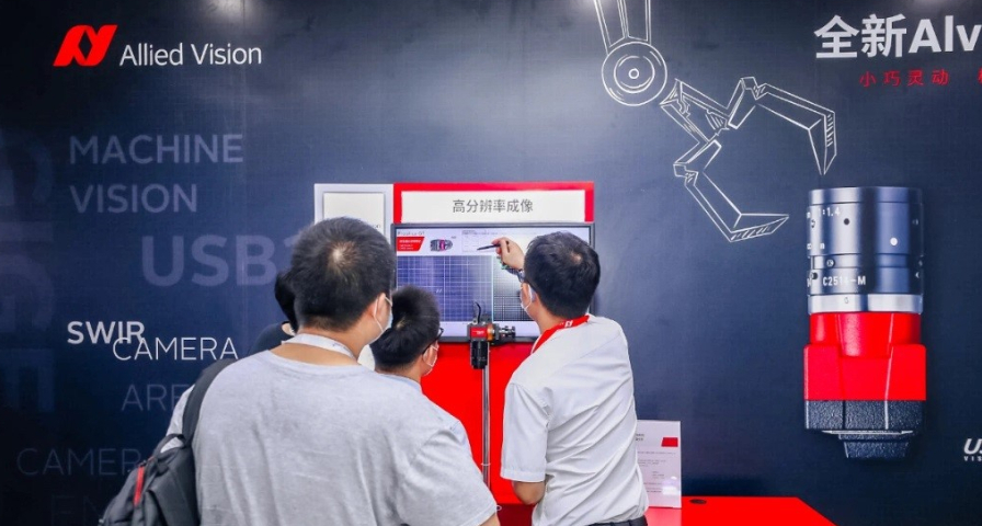 助力復(fù)市，擁抱新時(shí)期商機(jī)！VisionChina（上海）2020圓滿落幕！-慕尼黑展覽（上海）有限公司