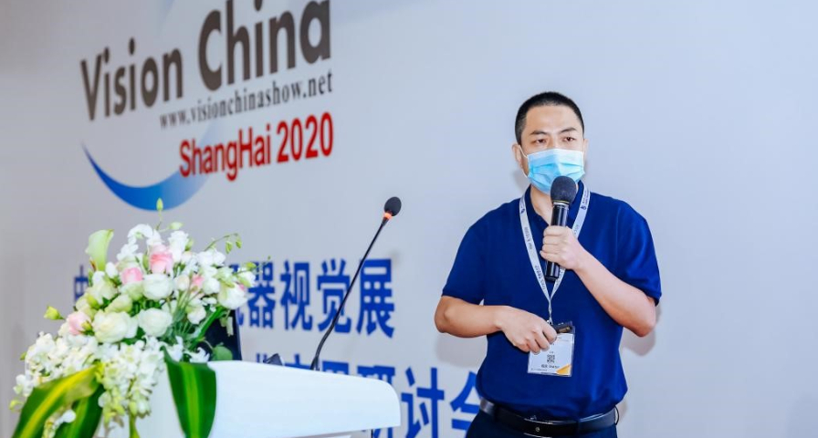 助力復(fù)市，擁抱新時(shí)期商機(jī)！VisionChina（上海）2020圓滿落幕！-慕尼黑展覽（上海）有限公司