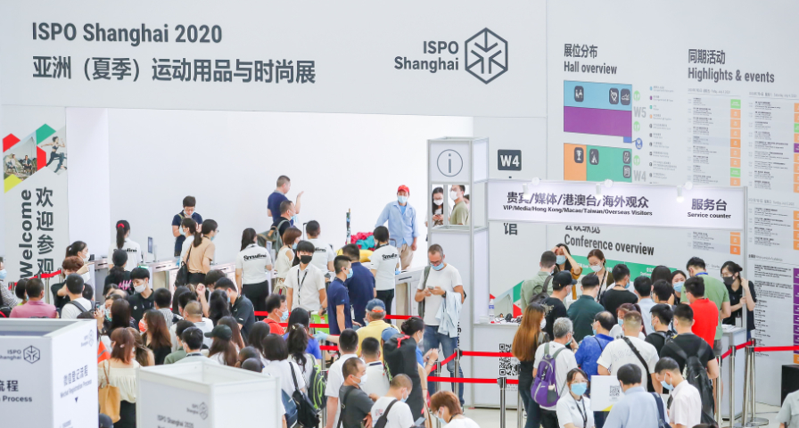 慕尼黑上海重磅歸來，吹響全球會(huì)展業(yè)復(fù)蘇前哨-慕尼黑展覽（上海）有限公司