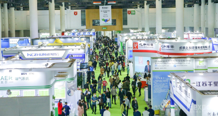 展會新聞– Messe Muenchen Shanghai