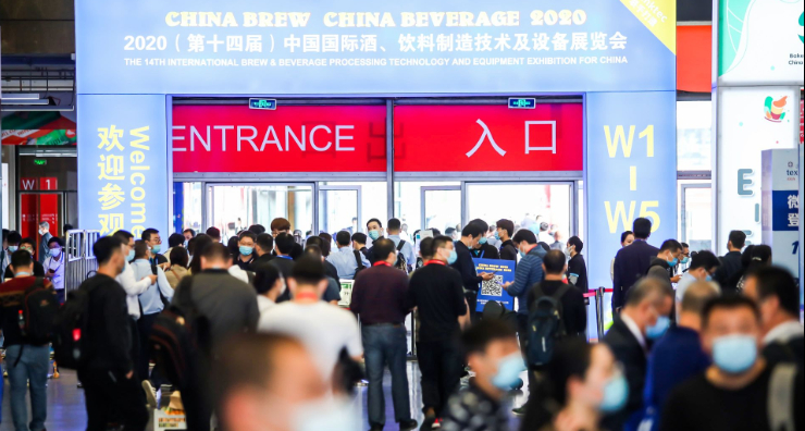 展會新聞– Messe Muenchen Shanghai