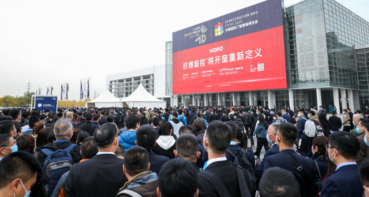 展會新聞– Messe Muenchen Shanghai