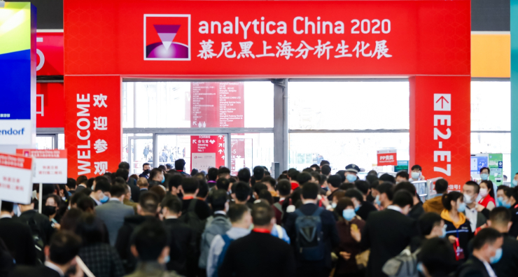 展會新聞– Messe Muenchen Shanghai