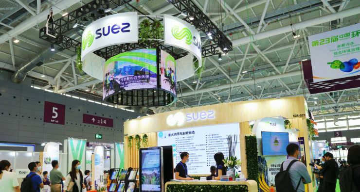 最新資訊– Messe Muenchen Shanghai
