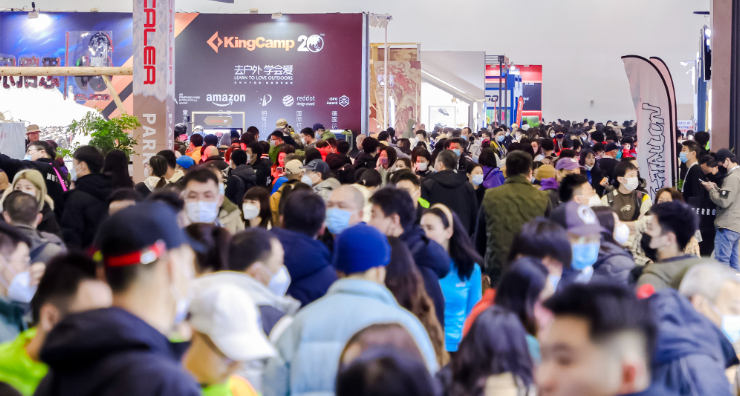 最新資訊– Messe Muenchen Shanghai