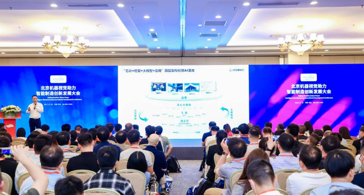 最新資訊– Messe Muenchen Shanghai