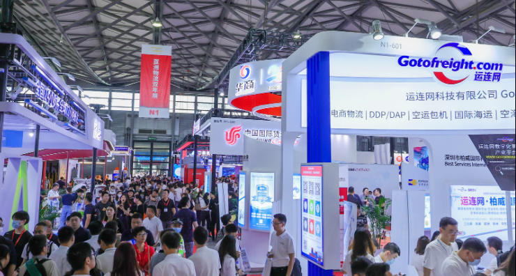 最新資訊– Messe Muenchen Shanghai