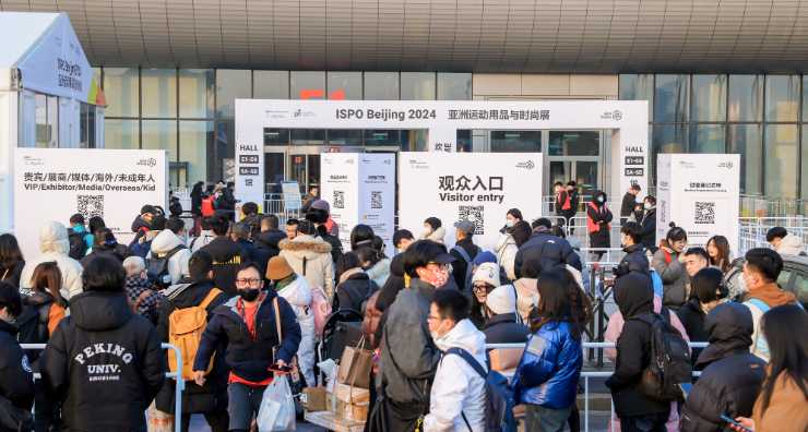 展會新聞– Messe Muenchen Shanghai