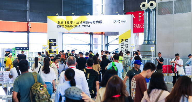 展會新聞– Messe Muenchen Shanghai