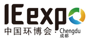 中國環(huán)博會(huì)成都展-慕尼黑展覽官網(wǎng) | 德國知名展會(huì)主辦方