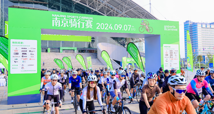 展會新聞– Messe Muenchen Shanghai