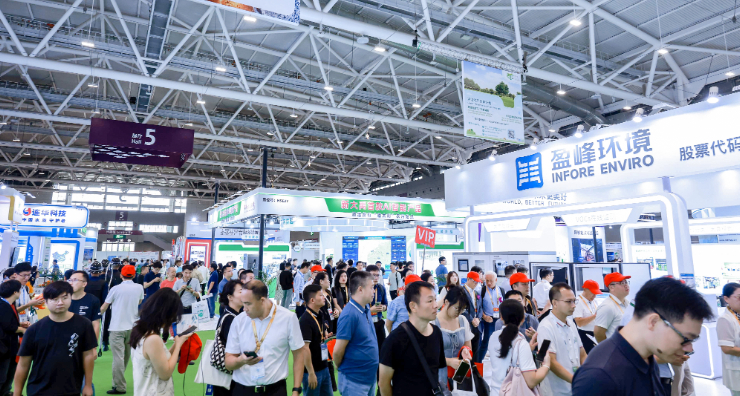 展會新聞– Messe Muenchen Shanghai