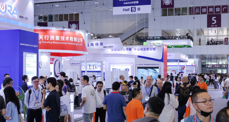 展會新聞– Messe Muenchen Shanghai