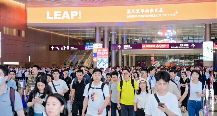 展會新聞– Messe Muenchen Shanghai