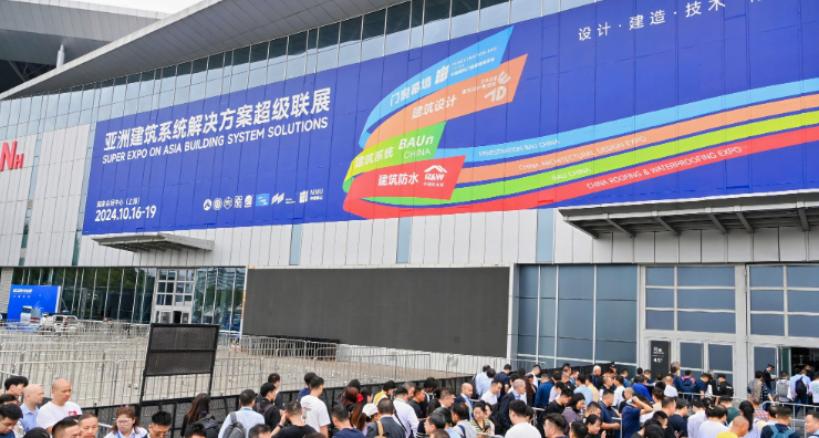 展會新聞– Messe Muenchen Shanghai