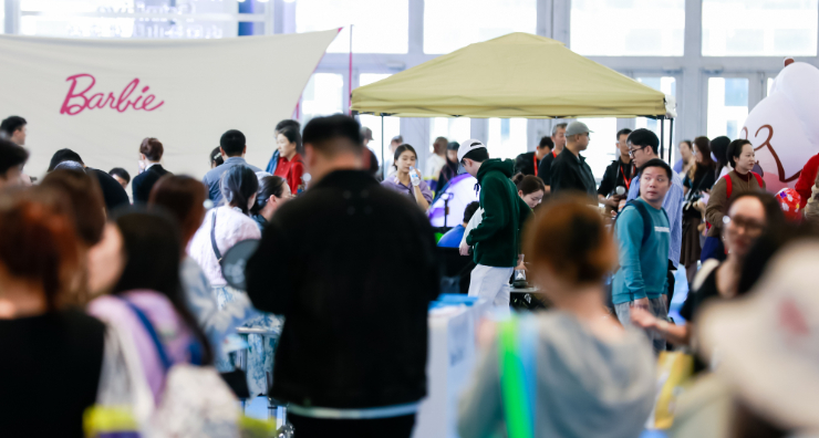 展會新聞– Messe Muenchen Shanghai