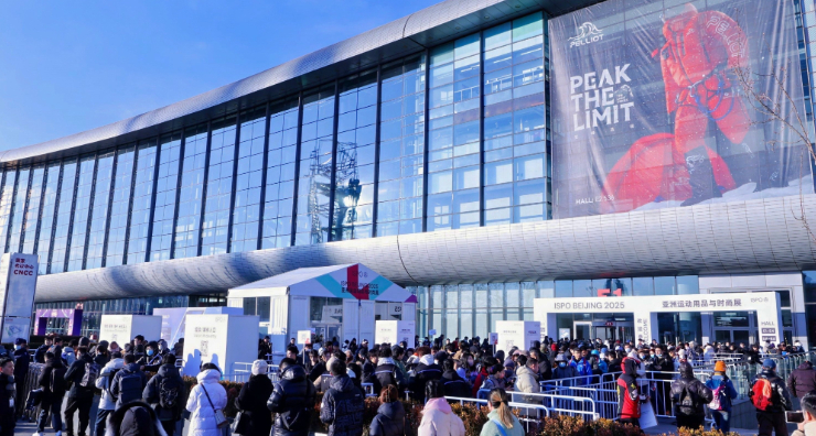 展會(huì)新聞– Messe Muenchen Shanghai