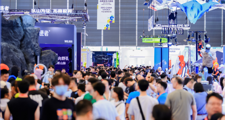 展會(huì)新聞– Messe Muenchen Shanghai