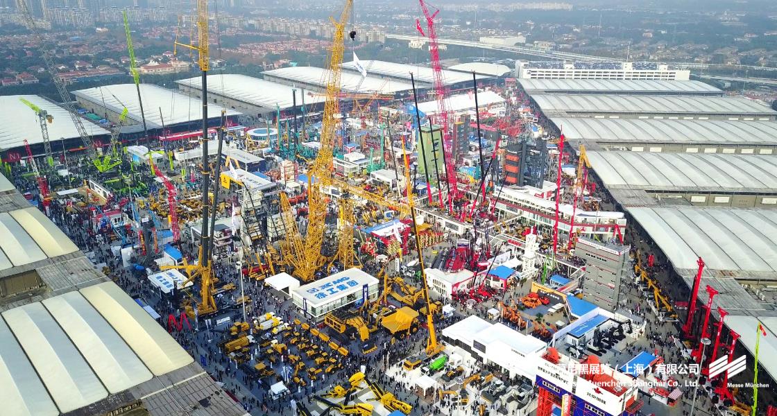 上海國(guó)際工程機(jī)械、建材機(jī)械、礦山機(jī)械、工程車(chē)輛及設(shè)備博覽會(huì)– Messe Muenchen Shanghai