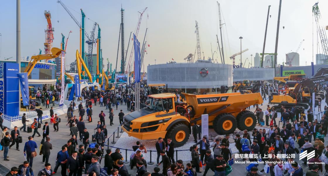 上海國(guó)際工程機(jī)械、建材機(jī)械、礦山機(jī)械、工程車(chē)輛及設(shè)備博覽會(huì)– Messe Muenchen Shanghai