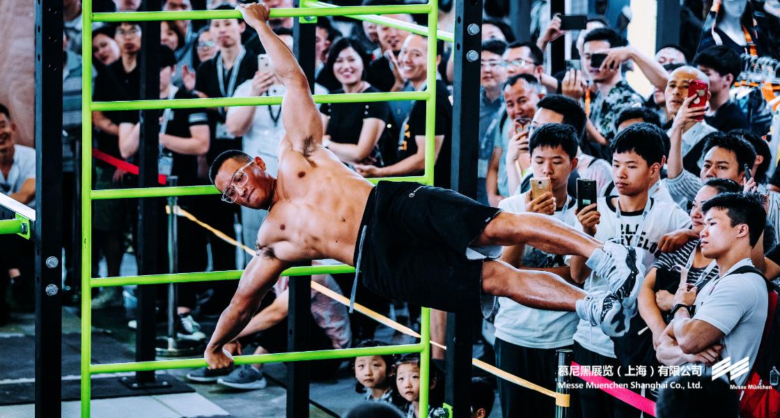 亞洲（夏季）運動用品與時尚展– Messe Muenchen Shanghai