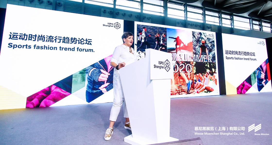 亞洲（夏季）運動用品與時尚展– Messe Muenchen Shanghai