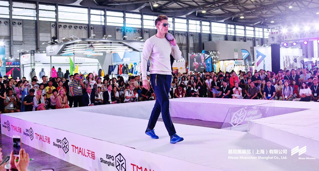 亞洲（夏季）運動用品與時尚展– Messe Muenchen Shanghai