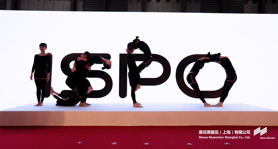 亞洲（夏季）運動用品與時尚展– Messe Muenchen Shanghai