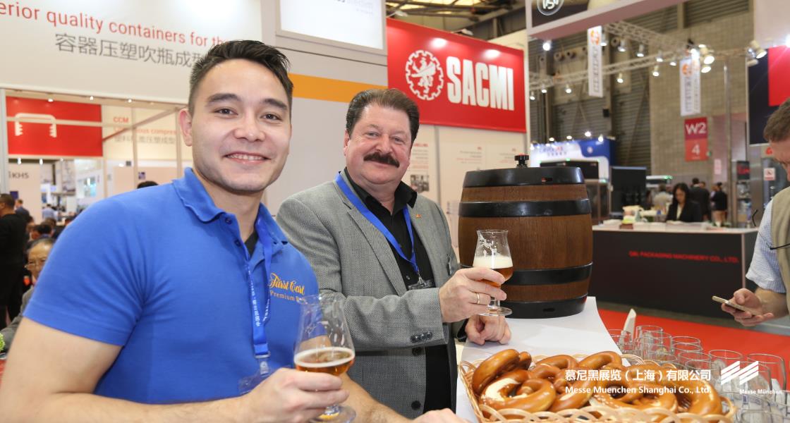中國國際酒、飲料制造技術(shù)及設(shè)備展覽會– Messe Muenchen Shanghai