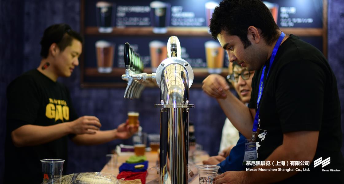 中國國際酒、飲料制造技術(shù)及設(shè)備展覽會– Messe Muenchen Shanghai