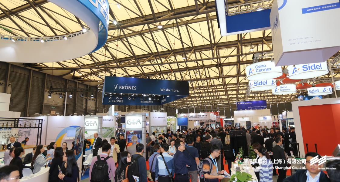中國國際酒、飲料制造技術(shù)及設(shè)備展覽會– Messe Muenchen Shanghai