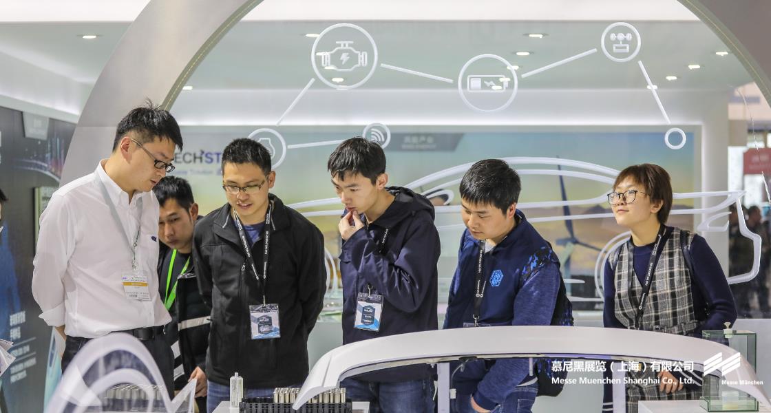 慕尼黑上海電子生產(chǎn)設(shè)備展– Messe Muenchen Shanghai