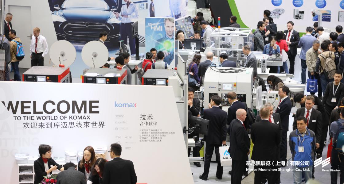 慕尼黑上海電子生產(chǎn)設備展– Messe Muenchen Shanghai