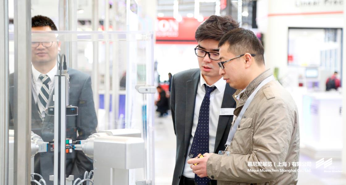慕尼黑上海電子生產(chǎn)設備展– Messe Muenchen Shanghai