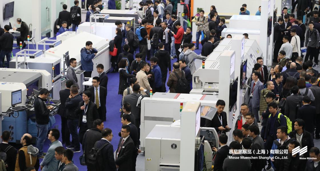慕尼黑上海電子生產(chǎn)設備展– Messe Muenchen Shanghai