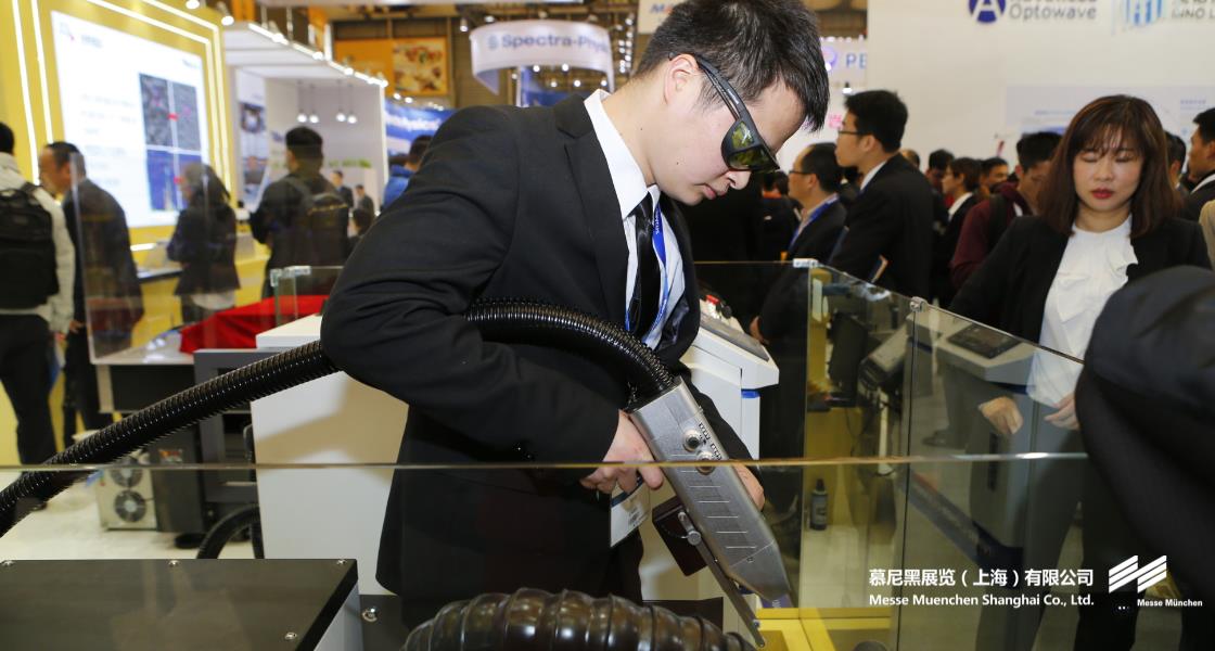 慕尼黑上海光博會– Messe Muenchen Shanghai