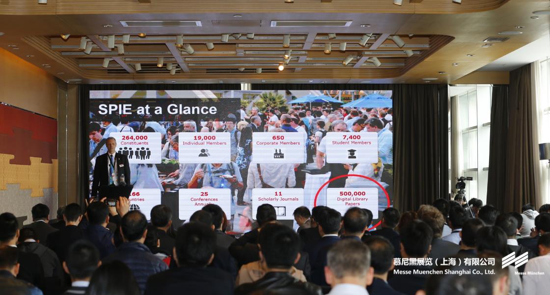 慕尼黑上海光博會– Messe Muenchen Shanghai