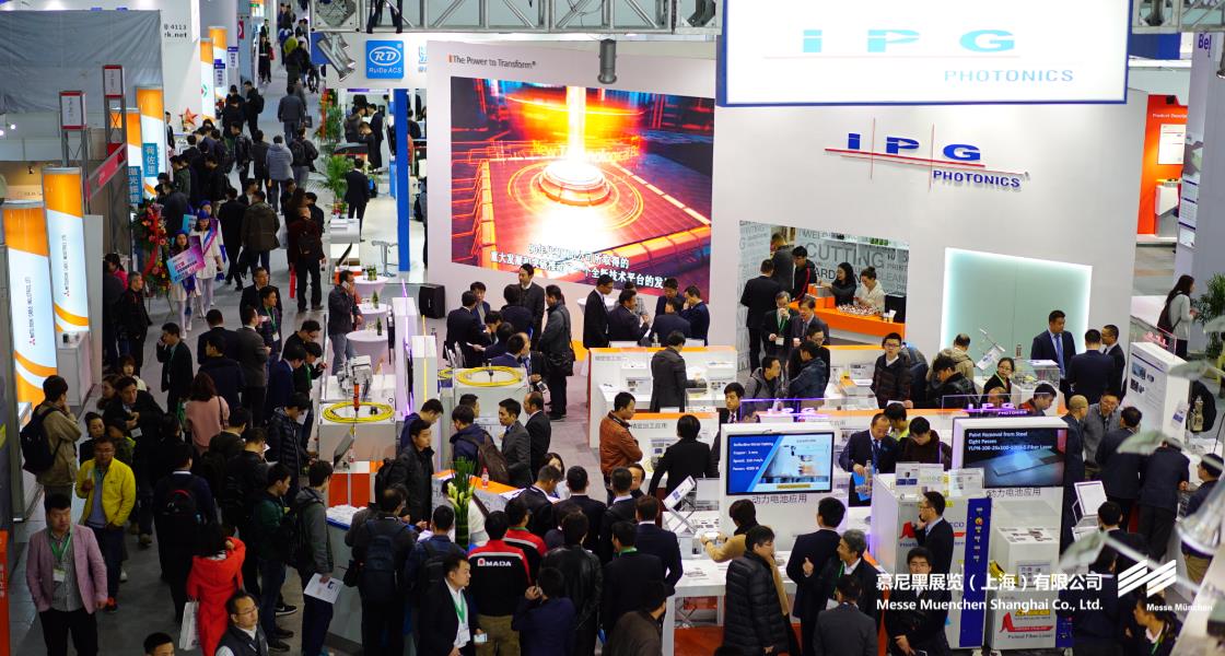 慕尼黑上海光博會– Messe Muenchen Shanghai