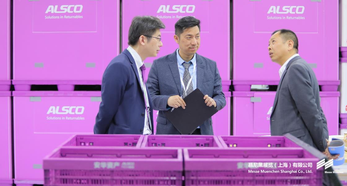 亞洲生鮮供應(yīng)鏈博覽會– Messe Muenchen Shanghai